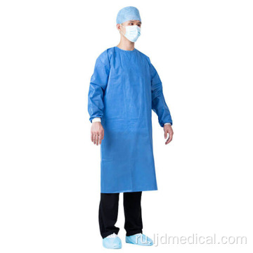 Защитные водонепроницаемые медицинские хирургические изолирующие халаты